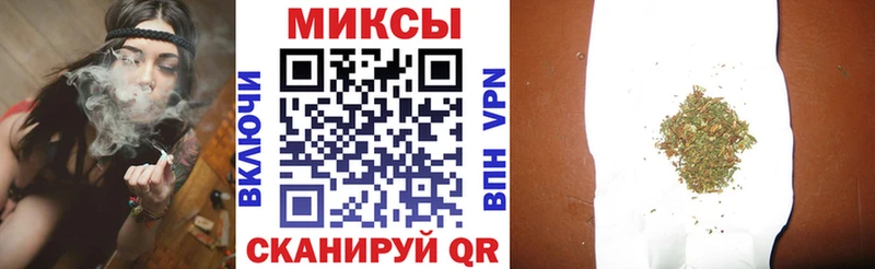 наркота  Агрыз  БУТИРАТ BDO 33% 
