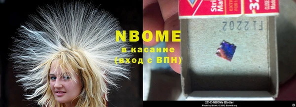 мет Алексеевка