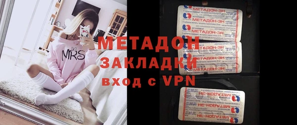 кокаин колумбия Аркадак