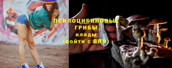 кокаин колумбия Аркадак