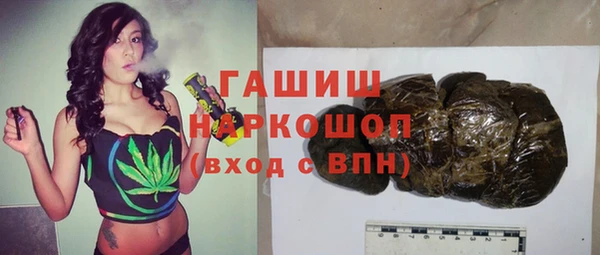 кокаин колумбия Аркадак