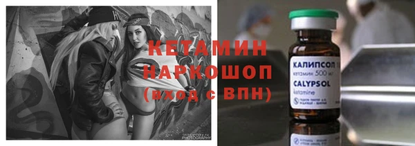 кокаин колумбия Аркадак