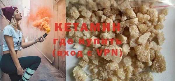 прущие крисы Арсеньев
