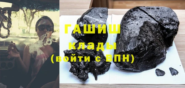 кокаин колумбия Аркадак