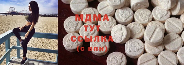 прущие крисы Арсеньев