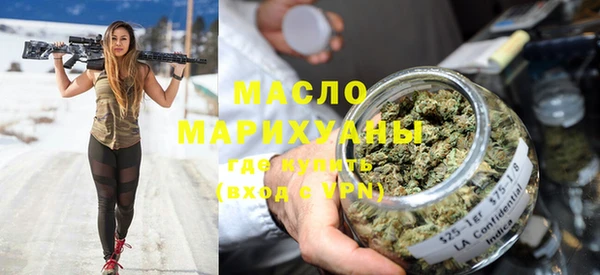 MDMA Медвежьегорск