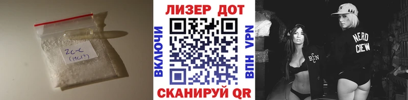 ЛСД экстази ecstasy Агрыз