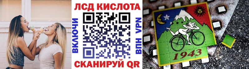 Марки N-bome 1,5мг  Агрыз 